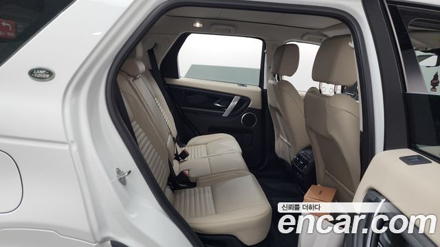 Land Rover Discovery Sport (II) P250 S 2025 — фото 11