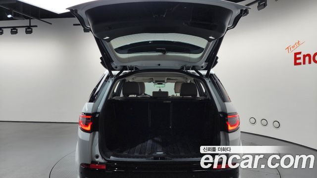 Land Rover Discovery Sport (II) P250 S 2025 — фото 18