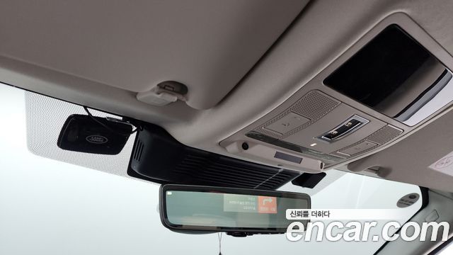 Land Rover Discovery Sport (II) P250 S 2025 — фото 19