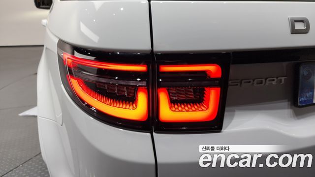 Land Rover Discovery Sport (II) P250 S 2025 — фото 23