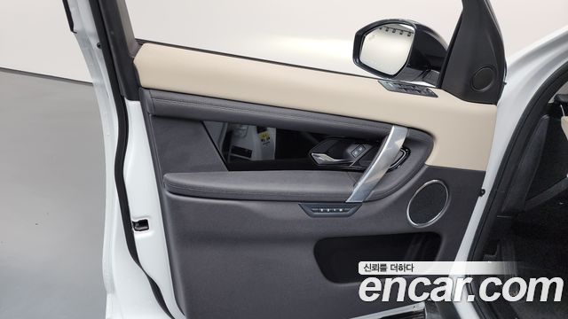 Land Rover Discovery Sport (II) P250 S 2025 — фото 24