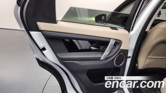 Land Rover Discovery Sport (II) P250 S 2025 — фото 25