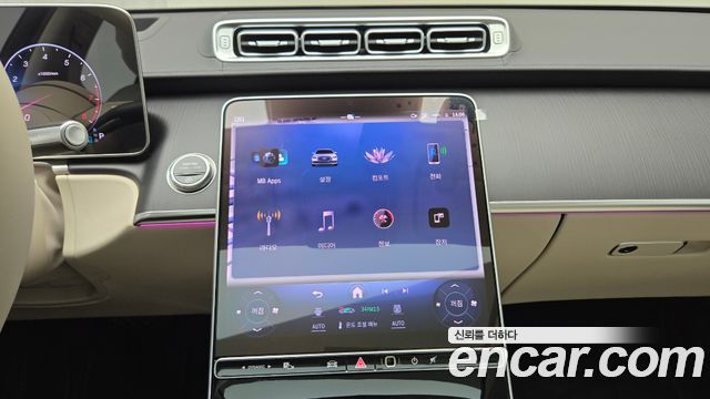 Mercedes-Benz S-Class (W223) S450L 4MATIC 2026 — фото 20