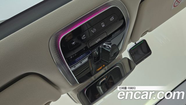 Mercedes-Benz S-Class (W223) S450L 4MATIC 2026 — фото 21