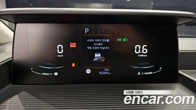 Hyundai Staria L3.5 Cargo 5-Seater Modern 2023 — фото 8