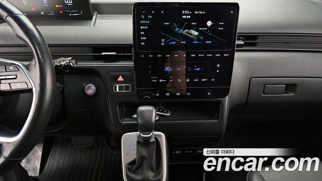 Hyundai Staria L3.5 Cargo 5-Seater Modern 2023 — фото 14
