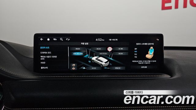 Genesis GV80 3.0 Diesel AWD 2022 — фото 14