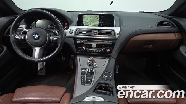 BMW 6 Series (F12) 640d xDrive M Sport Gran Coupe 2016 — фото 7