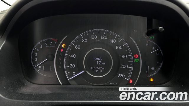 Honda CR-V 4WD EX-L 4th 2012 — фото 8