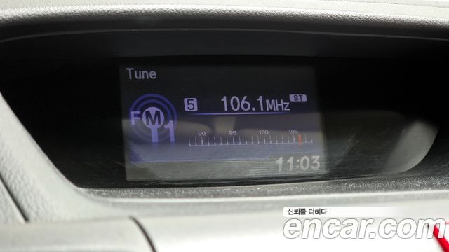 Honda CR-V 4WD EX-L 4th 2012 — фото 14