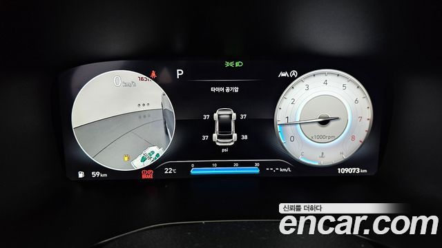 Hyundai Santa Fe Gasoline 2.5T 4WD Calligraphy 2021 — фото 8