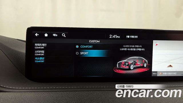Genesis G80 (RG3) Gasoline 3.5 Turbo 2WD 2022 — фото 20
