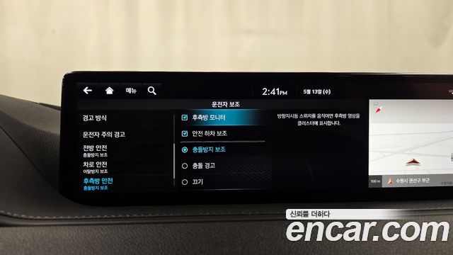 Genesis G80 (RG3) Gasoline 3.5 Turbo 2WD 2022 — фото 37