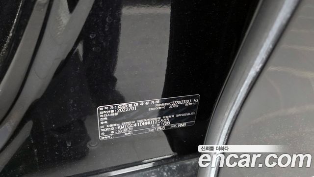 Genesis G80 (RG3) Gasoline 3.5 Turbo 2WD 2022 — фото 38