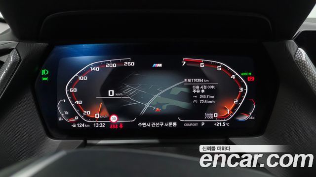 BMW 1 Series (F40) 120i Sports 2022 — фото 8
