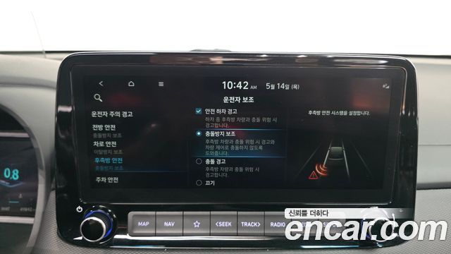 Hyundai Kona Gasoline 1.6 Turbo 4WD N Line Inspiration 2022 — фото 16