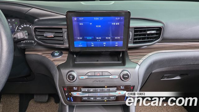 Ford Explorer (VI) 2.3 LimIted 4WD 2020 — фото 15
