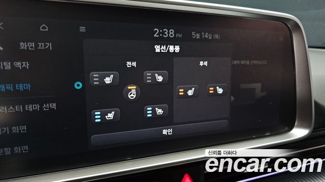 Hyundai Ioniq 6 Long Range Prestige 2023 — фото 16