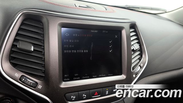 Jeep Cherokee (KL) 3.2 Trailhawk AWD 2021 — фото 35