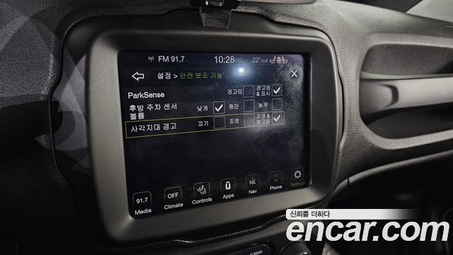 Jeep Renegade 2.4 Limited 2019 — фото 18