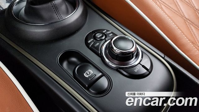MINI Cooper S Countryman ALL4 Classic 2nd 2022 — фото 31