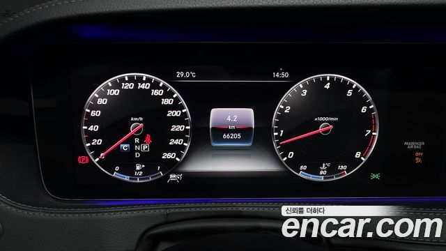 Mercedes-Benz S-Class (W222) S350L 2019 — фото 8