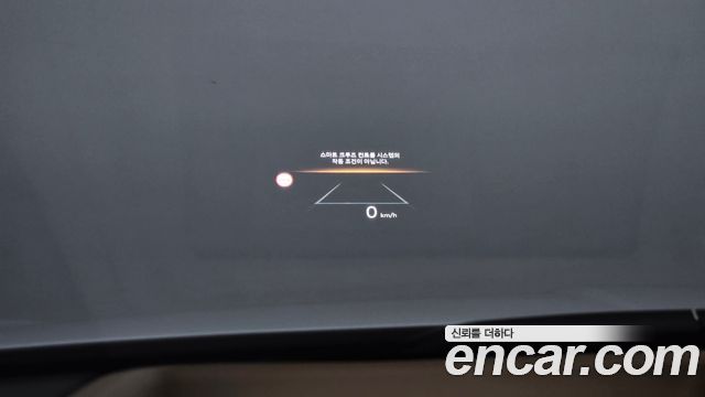 Hyundai Sonata The Edge Hybrid (DN8) Inspiration 2026 — фото 15