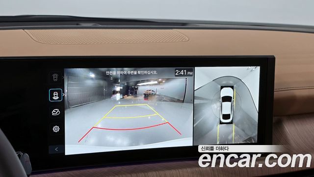 Hyundai Sonata The Edge Hybrid (DN8) Inspiration 2026 — фото 17