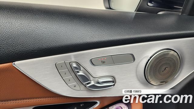 Mercedes-Benz C-Class (W205) C220 d 4MATIC Coupe 2019 — фото 29