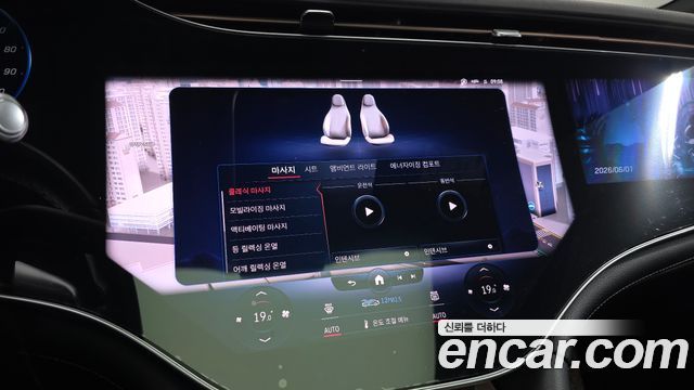 Mercedes-Benz EQS SUV (X296) EQS580 4MATIC 2023 — фото 15