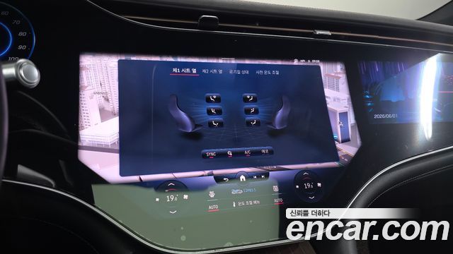 Mercedes-Benz EQS SUV (X296) EQS580 4MATIC 2023 — фото 16
