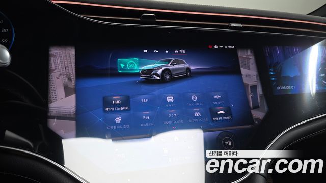 Mercedes-Benz EQS SUV (X296) EQS580 4MATIC 2023 — фото 17