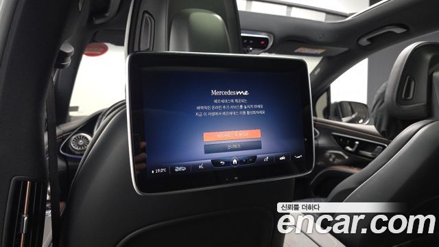 Mercedes-Benz EQS SUV (X296) EQS580 4MATIC 2023 — фото 32