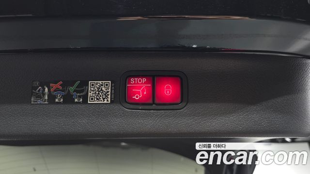 Mercedes-Benz EQS SUV (X296) EQS580 4MATIC 2023 — фото 34