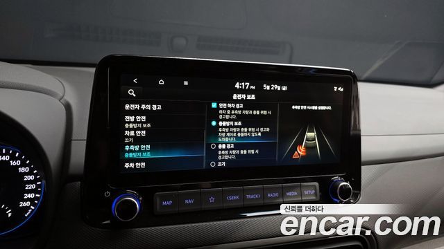 Hyundai Kona Gasoline 1.6 Turbo 2WD Inspiration 2021 — фото 15