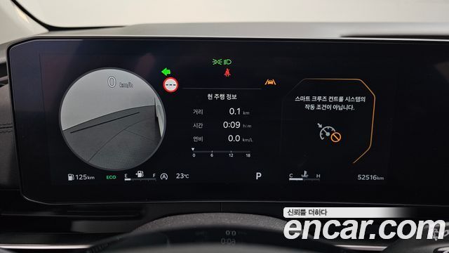 Kia Carnival (IV) Diesel 9-Seater Prestige 2025 — фото 8