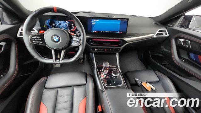 BMW M2 (G87) M2 First Edition 2025 — фото 7