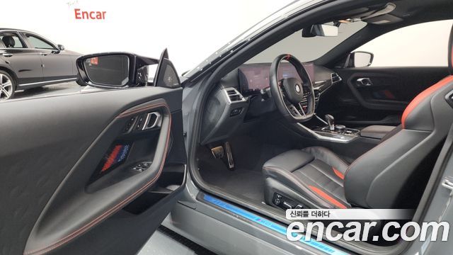 BMW M2 (G87) M2 First Edition 2025 — фото 10