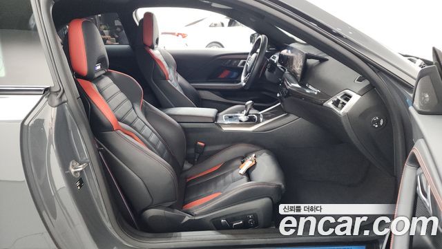 BMW M2 (G87) M2 First Edition 2025 — фото 11