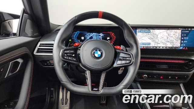 BMW M2 (G87) M2 First Edition 2025 — фото 14