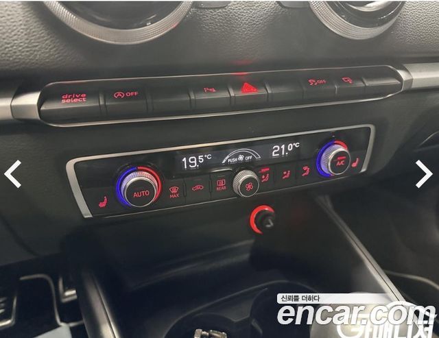 Audi A3 35 TDI Dynamic 8V 2016 — фото 19