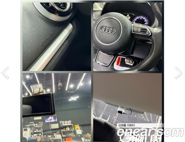 Audi A3 35 TDI Dynamic 8V 2016 — фото 24