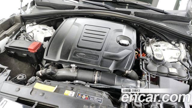 Land Rover Range Rover Velar 2.0 P250 Dynamic SE 2025 — фото 6