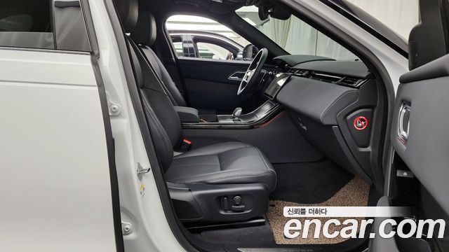 Land Rover Range Rover Velar 2.0 P250 Dynamic SE 2025 — фото 12