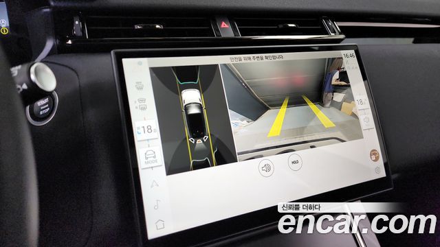 Land Rover Range Rover Velar 2.0 P250 Dynamic SE 2025 — фото 15