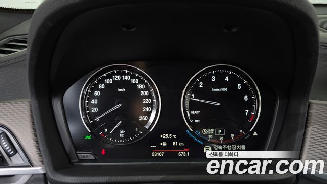 BMW X2 (F39) xDrive M35i First Edition 2022 — фото 8