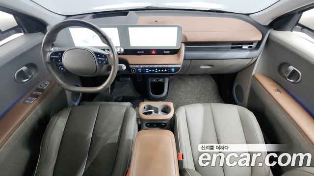 Hyundai Ioniq 5 Long range Prestige 2022 — фото 7