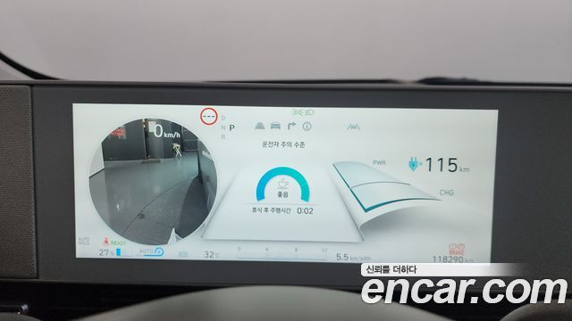 Hyundai Ioniq 5 Long range Prestige 2022 — фото 8