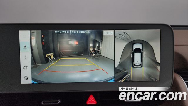 Hyundai Ioniq 5 Long range Prestige 2022 — фото 14