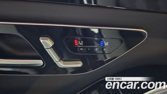 Mercedes-Benz S-Class (W223) S500L 4MATIC 2022 — фото 20